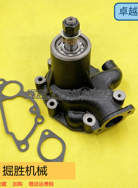 适配日立EX220-2/3水泵 日野H06CT发动机水泵16100-237挖掘机配件