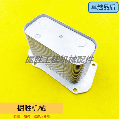 沃尔沃机油散热器机芯优质