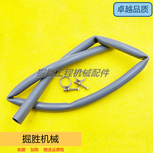 卡特E200B/320B/C/D/S6K/S4K/C6.4发动机废气管接头夹子挖机配件