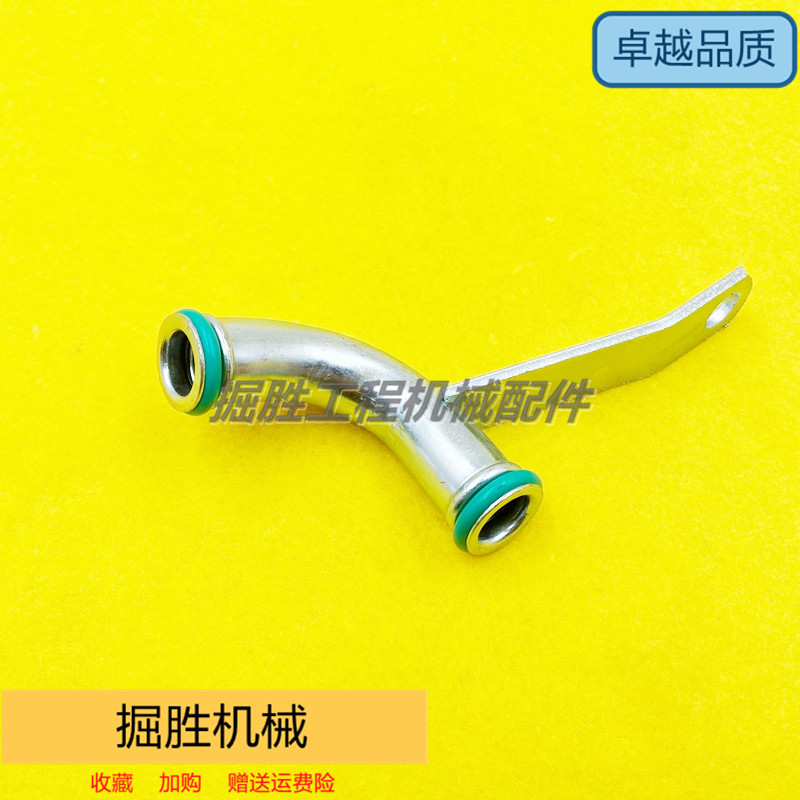 卡特发动机水泵水管弯头