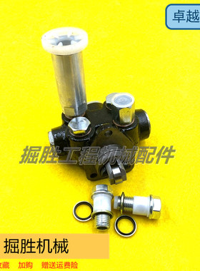 日立ZAX450-3手油泵手摇泵6WG1发动机输油泵105237-5460挖机配件