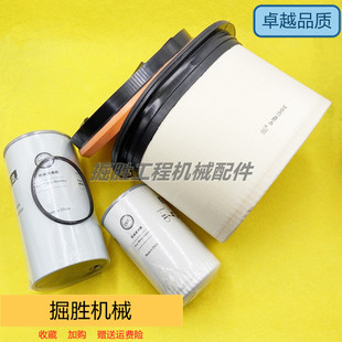 轮挖卡特M317D2 M320D2机油格柴油滤芯空气滤芯油水滤芯挖机配件