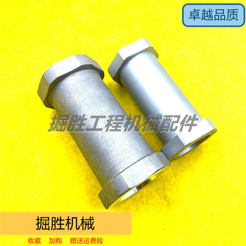 卡特液压回油单向阀高品质