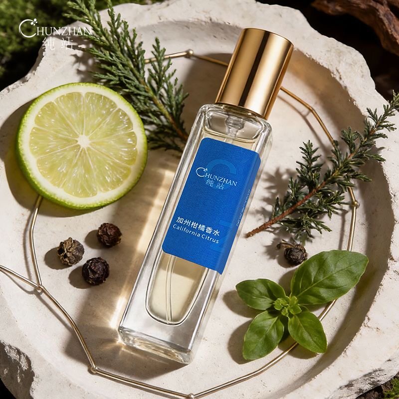 纯站专柜香水持久淡香自然清新小众香水女士 买二送一 多买多送