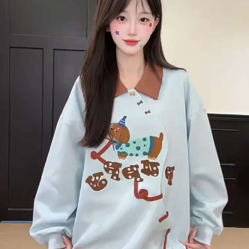 可爱腊肠狗刺绣长袖翻领卫衣女秋冬季新款韩系宽松小众设计感外套,女装/女士精品,卫衣/绒衫,淘宝优惠券,粉丝福利购,淘宝优惠卷