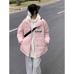 韩系超好看羽绒棉服粉色棉衣外套女2025新款爆款冬季加厚保暖棉袄