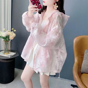 休闲透气防晒衣女款2025新款夏季薄款防紫外线大码女装连帽外套女