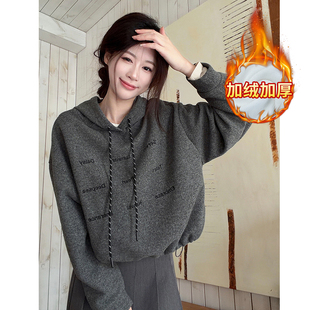 灰色连帽加绒卫衣女款加厚新款秋冬季小个子短款女士上衣帽衫外套