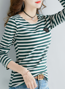 绿色条纹长袖t恤女纯棉修身打底内搭外穿春秋百搭韩版上衣小衫潮