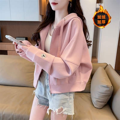 小个子短款开衫卫衣女秋冬2025新款爆款时尚洋气加绒刺绣连帽外套