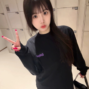 设计感小众独特别致刺绣小火苗长袖t恤女春秋季初中生打底衫上衣