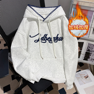 美式复古刺绣连帽卫衣女2025新款秋冬季加绒加厚今年流行爆款上衣