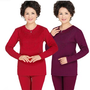 女中老年保暖内衣套装加绒加厚加大码胖妈妈本命年红色老年礼物新