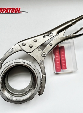 轻便大口管子钳水暖管接头装卸钳大开口自锁夹管钳强力宽口水泵钳