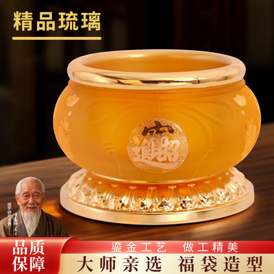 琉璃香炉碗插香供佛烧香炉