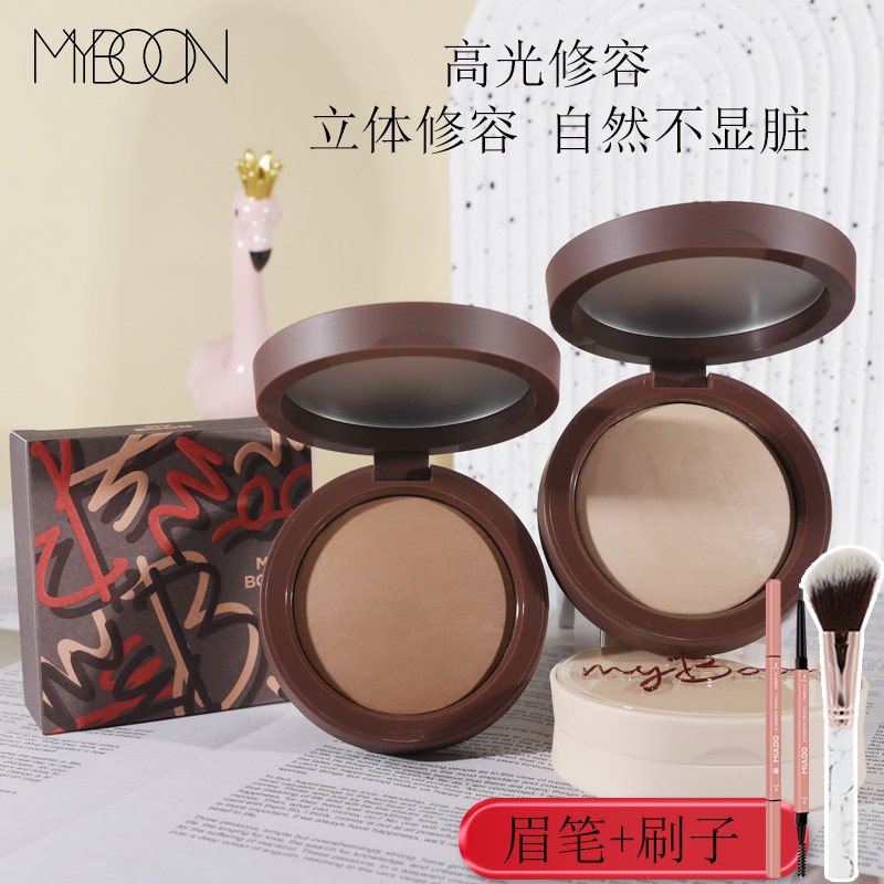 MYBOON迈本可可棕立体修容盘单色阴影鼻影高光修容粉小V脸立体女