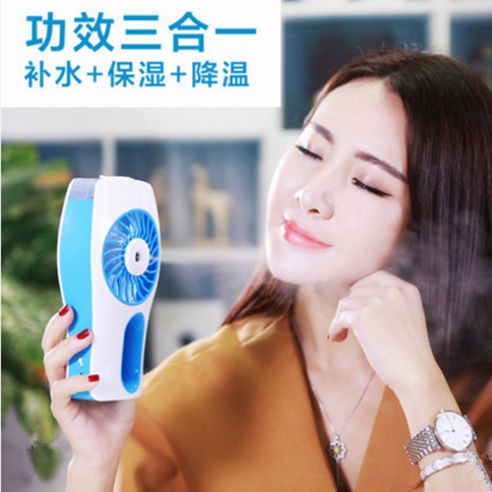 Humidificateur USB - Ref 411081 Image 3