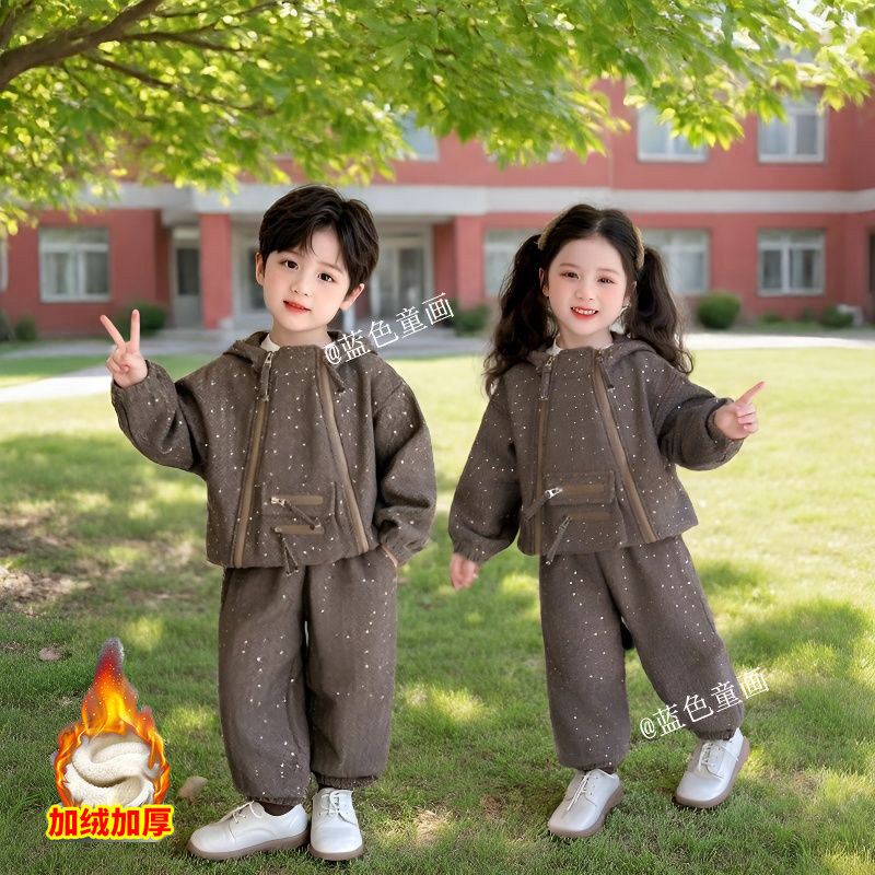 龙凤胎兄妹姐弟加绒加厚秋冬工装