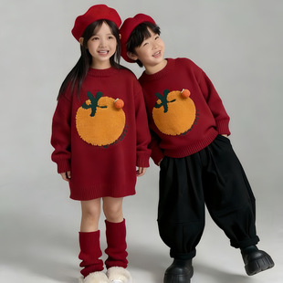 姐弟毛衣中长款儿童新款圣诞红色针织男女童新年服柿柿如意上衣潮