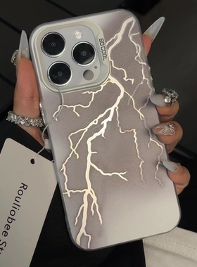 闪电苹果手机壳16promax小米15情侣iphone14华为mate60pro新款pura70荣耀vivo红米k50note一加opporeno12