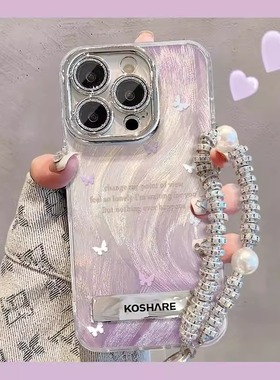 紫色渐变蝴蝶全包手机壳适用苹果16promax小米15情侣iphone14华为mate60propura70荣耀vivo红米k80oppo13
