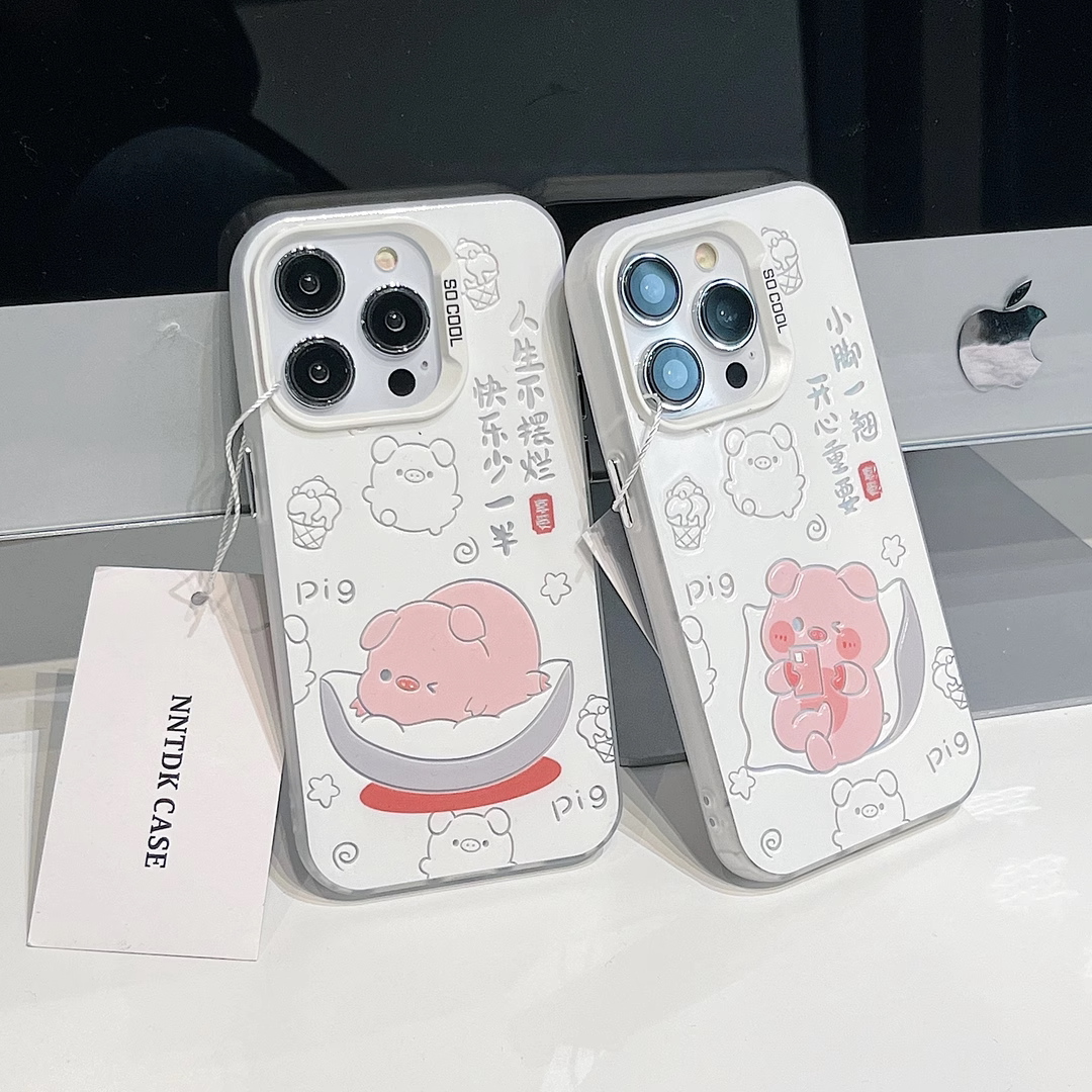 开心小猪苹果手机壳17Air16promax小米15情侣iphone14华为mate80propura90荣耀vivo红米k90一加opporenoiQOO