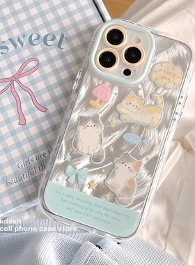 可爱小猫羽纱泡芙手机壳适用苹果17Air16promax小米15情侣iphone14华为mate60propura70荣耀vivo红米k80oppo