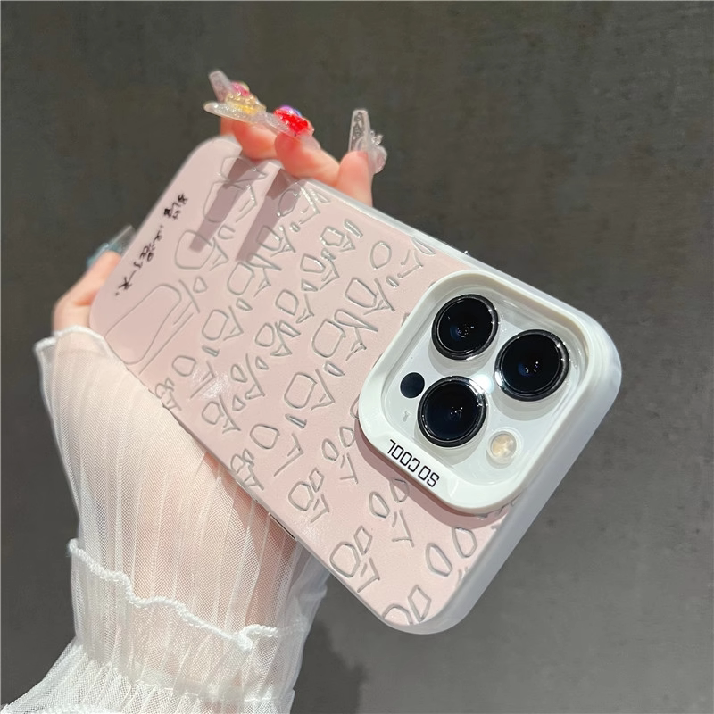 个性哈哈字体苹果手机壳16promax小米15情侣iphone14华为mate60propura70荣耀vivo红米k50note一加opporeno12