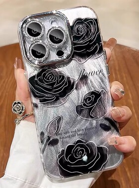 黑色玫瑰手机壳适用苹果17Air16promax小米15情侣iphone14华为mate70propura80荣耀vivo红米k90一加oppoiQOO