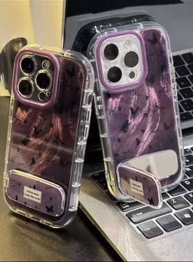 紫色晕染蝴蝶泡肤手机壳适用苹果16promax小米15情侣iphone14华为mate60propura70荣耀vivo红米k80opporeno