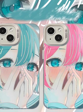 初音少女苹果手机壳16promax小米15情侣iphone14华为mate60pro新款pura70荣耀vivo红米k50note一加opporeno12