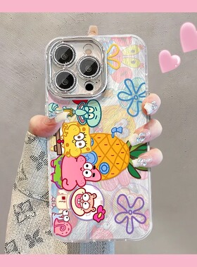海绵宝宝家族精孔全包手机壳适用苹果16promax小米15情侣iphone14华为mate60propura70荣耀vivo红米k80oppo13