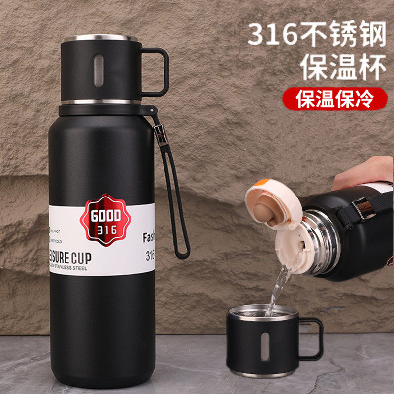 316不锈钢保温杯加厚大容量便携全钢泡茶杯子男车载水壶学生水杯,餐饮具,保冷/保温杯,淘宝优惠券,粉丝福利购,淘宝优惠卷