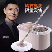 大卫D6家用免手洗双驱动懒人甩水加厚拖头墩布一体杆拖把桶配件
