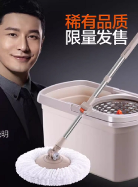 加厚墩布一体杆家用拖把桶配件