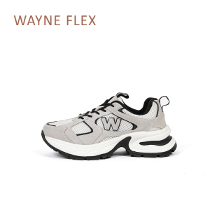 美国Wayne Flex韦恩百搭网面舒适厚底透气减震防滑增高显瘦老爹鞋