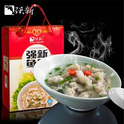 强新鱼圆温州特产纯手工温州鱼丸正宗餐饮鮸鱼滑鱼圆1000g礼盒装