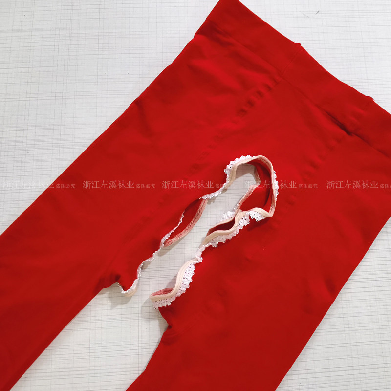 性感免脱透气连裤袜中厚