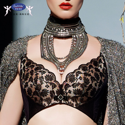 水袋奥丝蓝黛无钢圈聚拢内衣新品