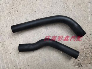 昌河   利亚纳A+ A6 水箱进水管 水箱出水管