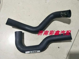 利亚纳m16 水箱进水管 水箱出水管