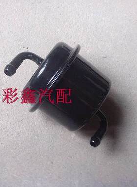 利亚纳 汽油滤芯 汽油滤清器 汽油格 汽滤特价