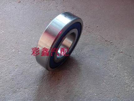 昌河 北斗星 E+ X5  变速箱轴承 差速器轴承 左侧 6207