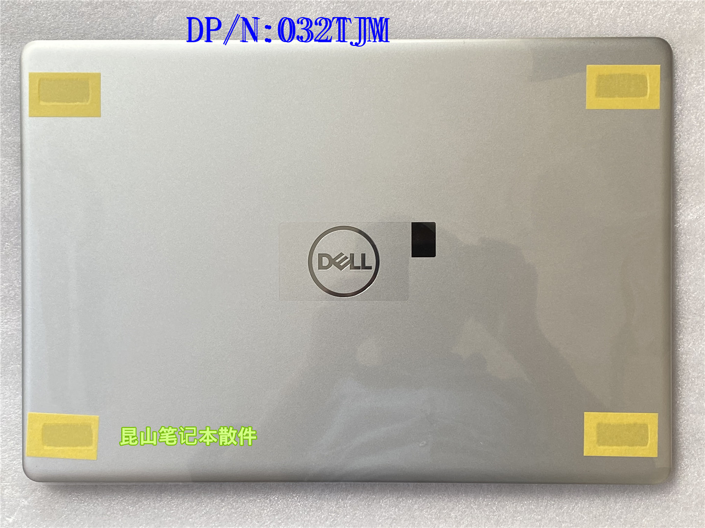 Dell戴尔 Inspiron 15 5000 5593 A壳 C壳 键盘壳 D壳 外壳032TJM 3C数码配件 笔记本零部件 原图主图