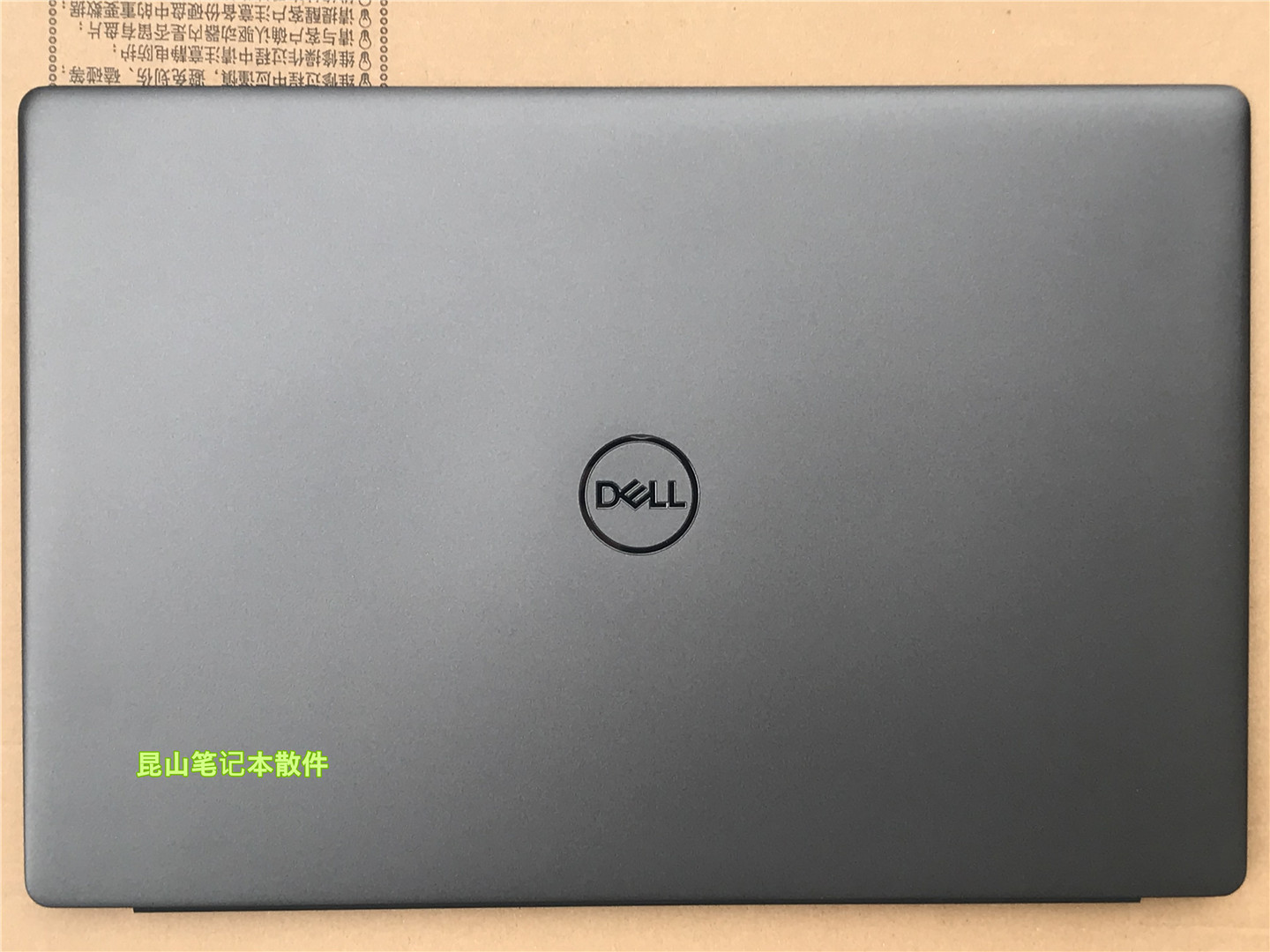 全新 Dell戴尔 Inspiron 7590灵越 7590 A壳 C壳外壳 0M6PD2