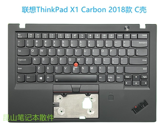 联想ThinkPad X1 carbon 2018款 C壳 键盘总成 外壳 US小回车