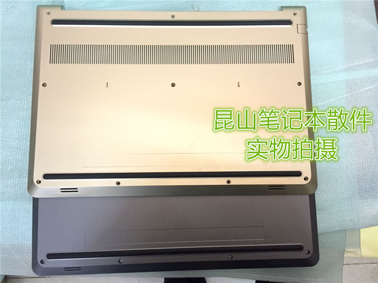 全新戴尔/dell vostro 成就 14 5459 v5459 d壳 abc壳 笔记本外壳