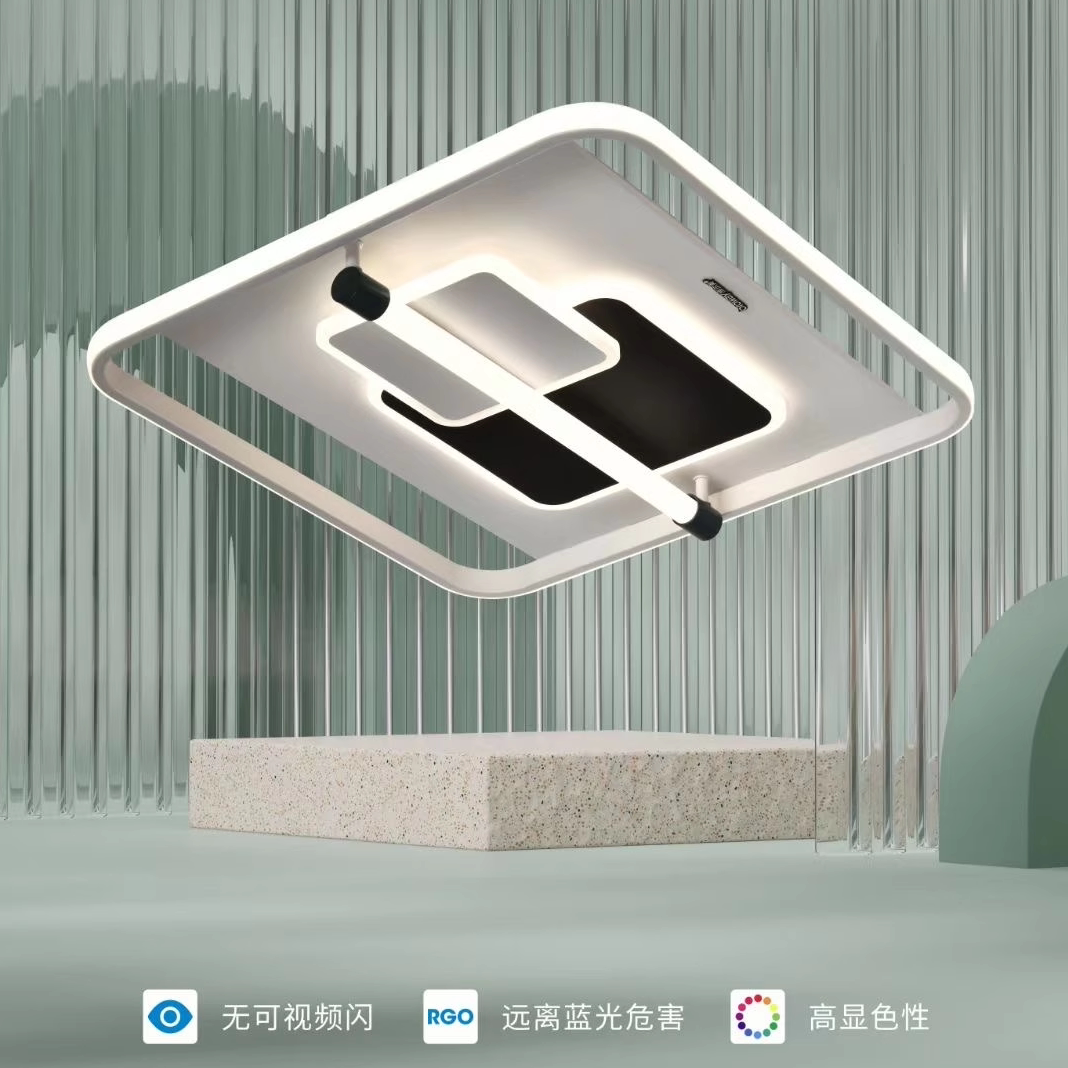 博尔美全光谱led吸顶灯卧室灯图片