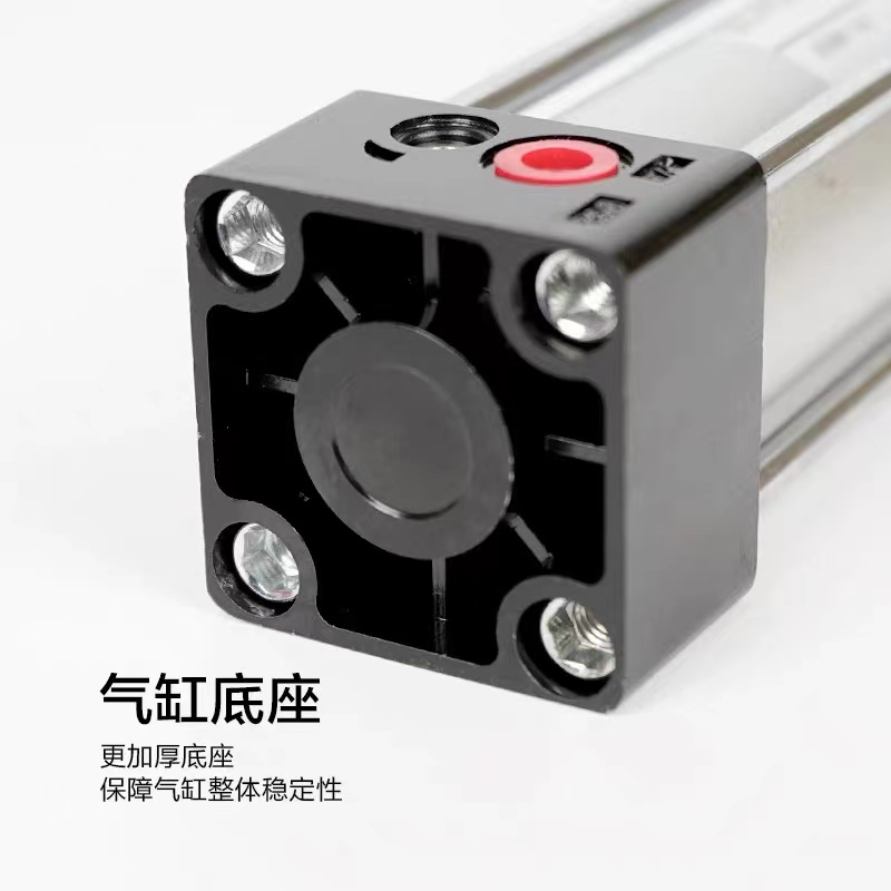 气动元件标准气缸MODEL SC32*25-75/100/150/175/200/300厂家直