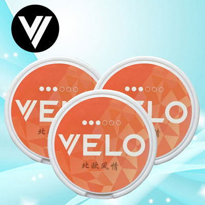 口唇袋velo正品瑞典snusVELO口含袋薄荷水果风味盒便携带高铁飞机
